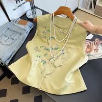 新中式国风马甲提花刺绣坎肩背心秋季新款重工改良唐装无袖马夹女