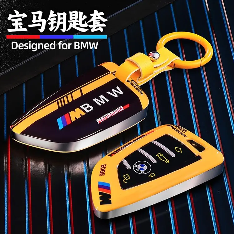 宝马3系钥匙套1系3三系5系530车2系1壳3五系5男525刀锋3扣