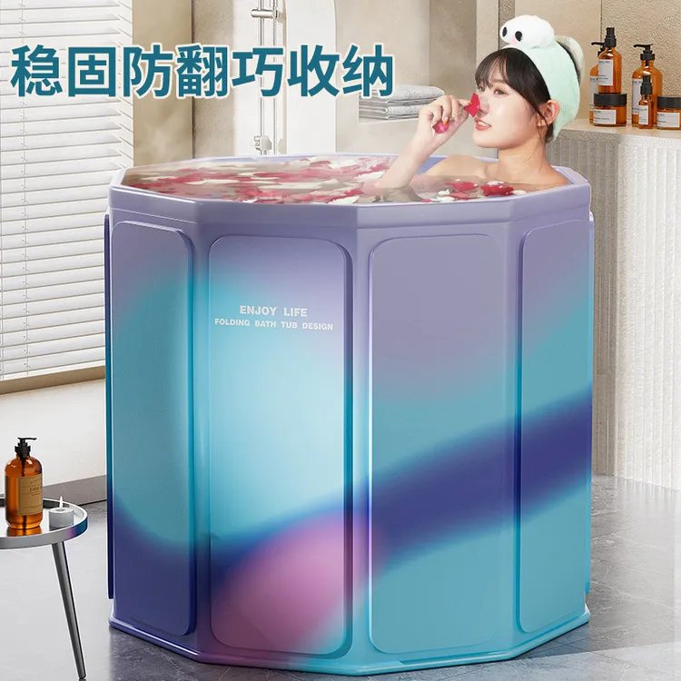 泡澡桶大人儿童沐浴桶免安装折叠便携家用婴儿游泳加高洗澡桶