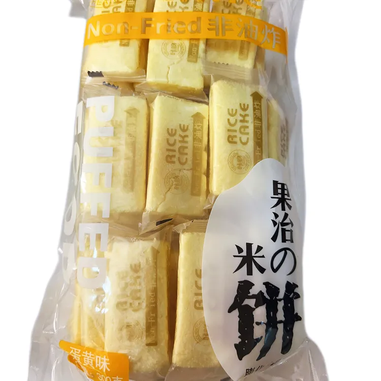 咔吻果治米饼米果棒米果休闲小零食（易碎易化介意勿拍，）非油炸