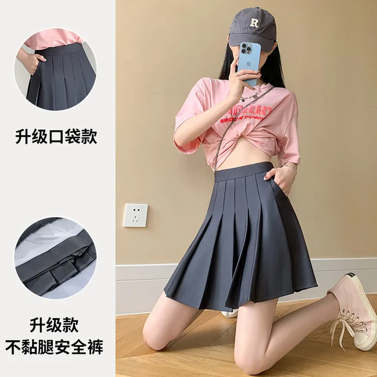 百褶裙口袋减龄高腰显瘦A字短裙半身裙