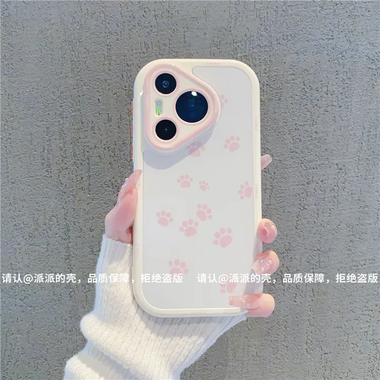 （华为Pura70系列）奶油壳适用华为Pura70/70Pro/Pro+/ultra手机壳