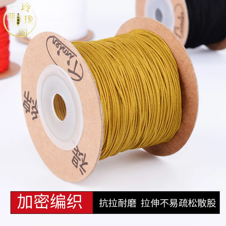 72号手链串珠线玉线红绳编织线DIY71-佛珠文玩线珠宝线中国结台湾