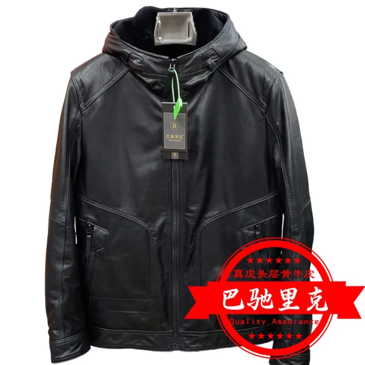 批发-男款黄牛皮无涂层皮夹克羊皮毛一体内胆冬季保暖皮衣