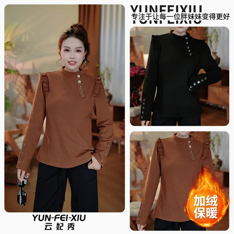 云妃秀大码女装小衫时尚休闲胖妹妹显瘦减龄遮肉百搭日常冬季9060