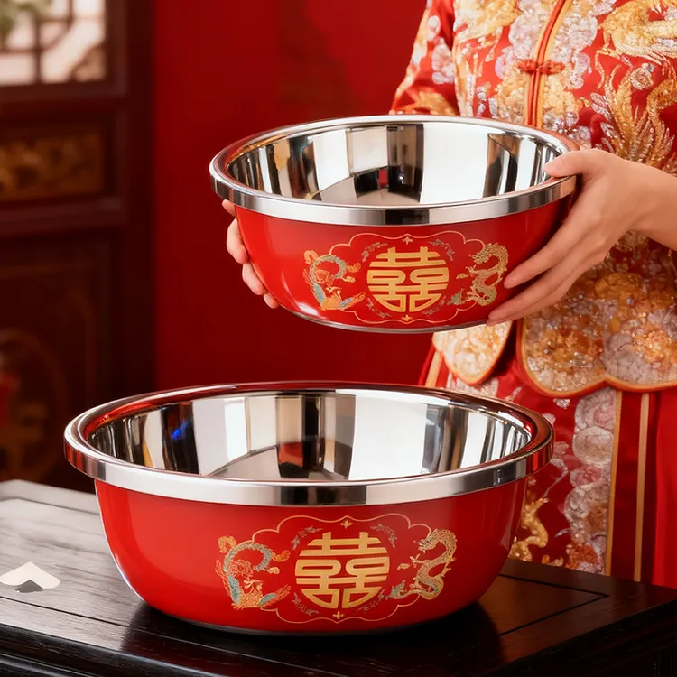 304不锈钢结婚喜盆加厚洗菜盆厨房打蛋和面盆汤盆红色洗菜盆油盆