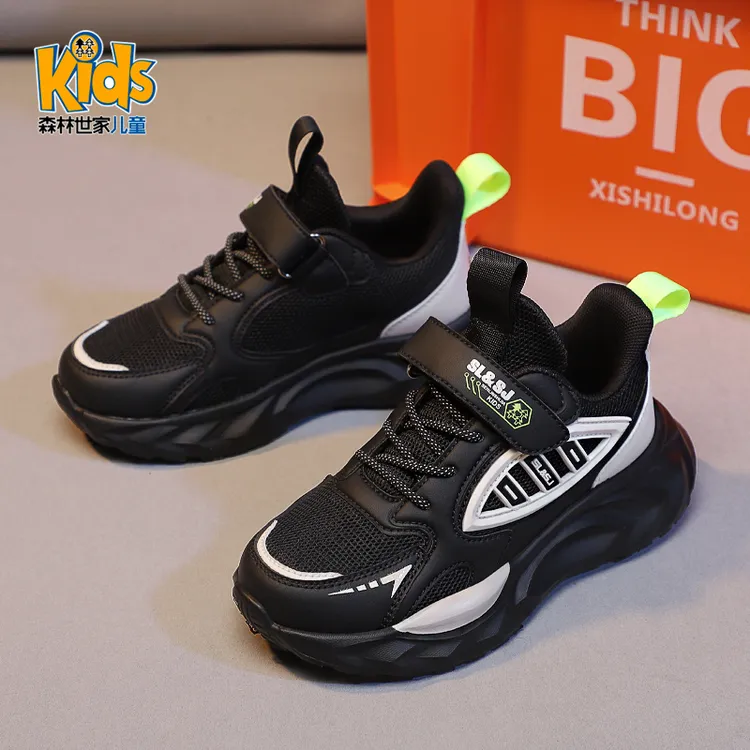 森林世家童鞋男童运动鞋秋冬款2025新款冬季加绒保暖儿童大棉鞋子