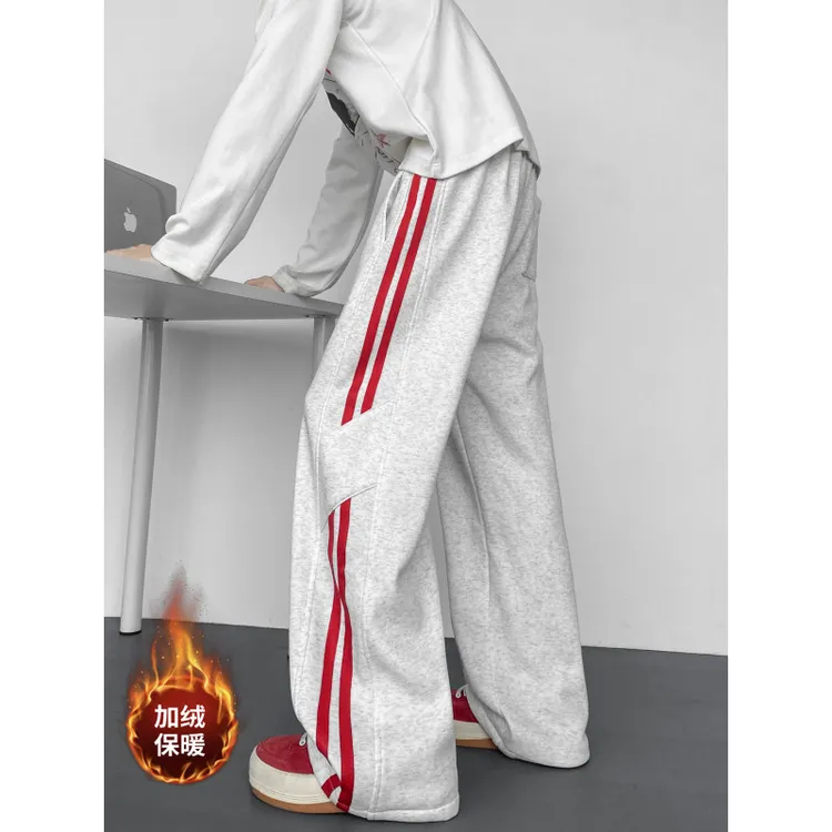 美式重磅宽松条纹运动卫裤男秋冬三条杠直筒垂感青少年休闲长裤子