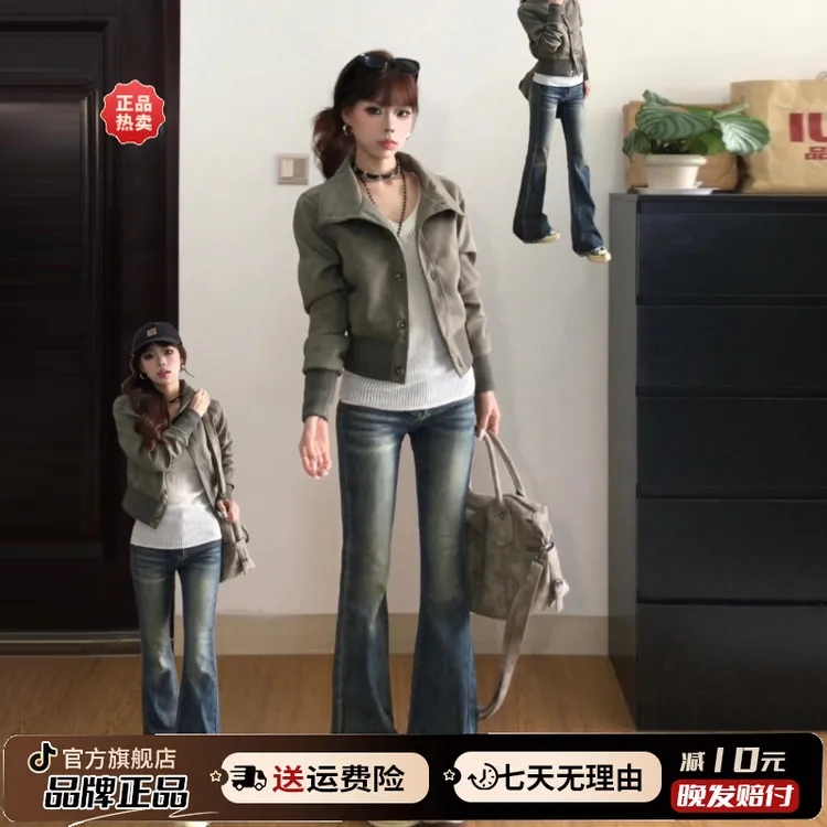 美式绿色立领夹克外套女春秋季2025新款韩系修身收腰显瘦短款上衣