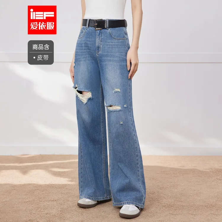 IEF/爱依服裤子2025夏季新款韩版时尚休闲通勤显瘦百搭牛仔阔腿裤