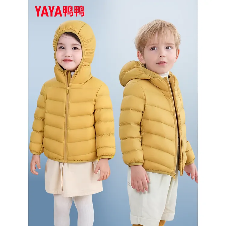 鸭鸭儿童羽绒服男童女童2025年秋冬季轻薄款时尚洋气保暖宝宝外套