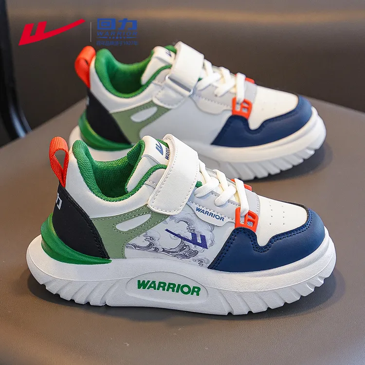 回力童鞋儿童运动鞋百搭秋季2025新款女童跑鞋软底中大童男童鞋子