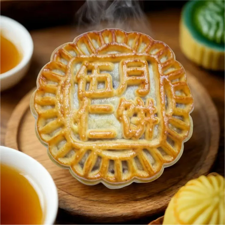 五仁月饼125克广西梧州特产恒馨月传统糕点儿时味道经典中秋美食