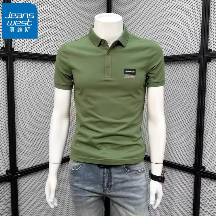 真维斯Jeanswest夏季新款POLO衫男士短袖t恤休闲半袖时尚商务上衣
