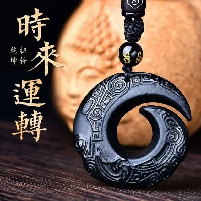 非金属仿水晶吊坠 时来运转 扭转乾坤吊坠挂件男女平安扣护身项链