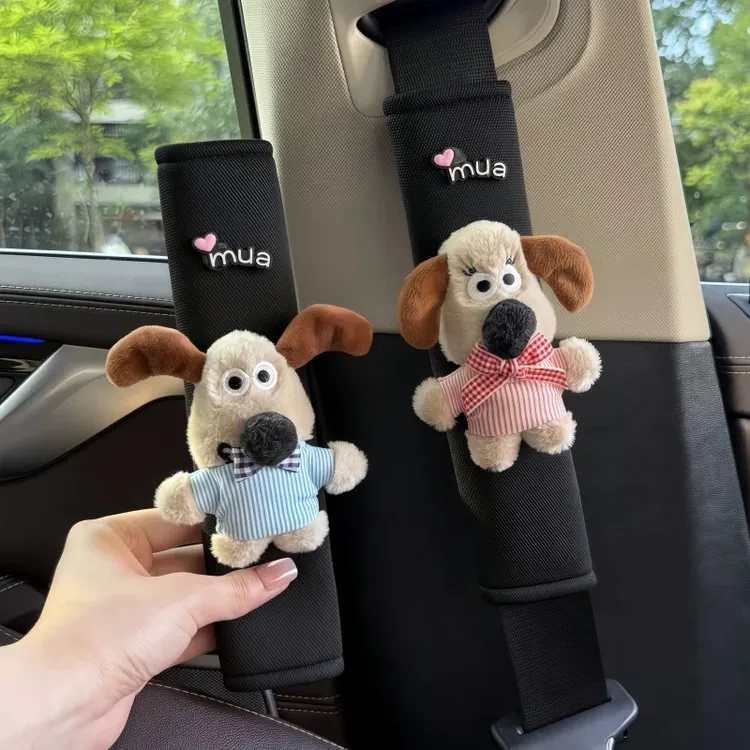 创意帕恰狗汽车车内安全带护肩套高级感可爱装饰四季通用一对情侣