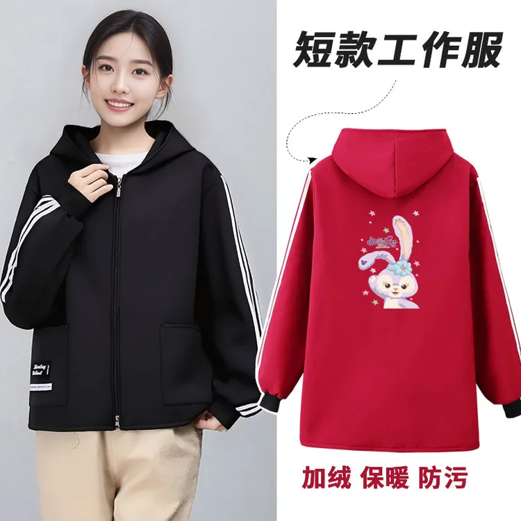 时尚洋气短款加绒加厚罩衣女外穿长袖围裙上班干活防脏工作服外套