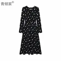 青倾家【花雾语】新款春款黑色碎花中长款连衣裙小清新珍珠纱长裙