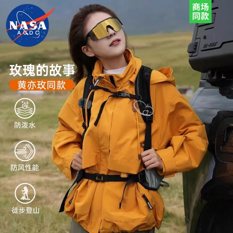 NASA冲锋衣女款女士外套男三合一可拆卸2025春秋冬季工装夹克男款