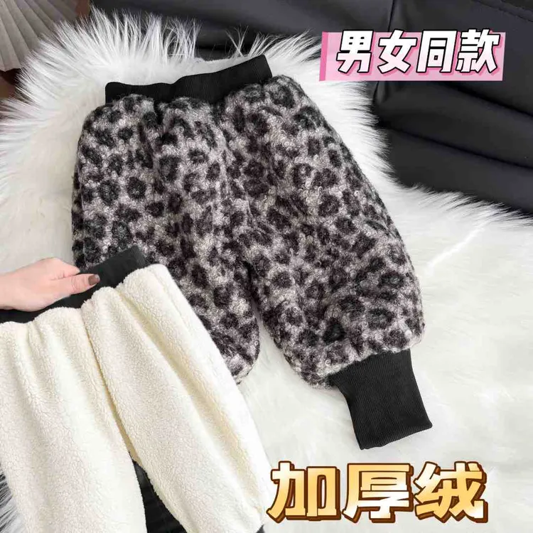 儿童冬季加绒加厚豹纹休闲裤中小童时尚卫裤男女宝宝百搭外穿神裤