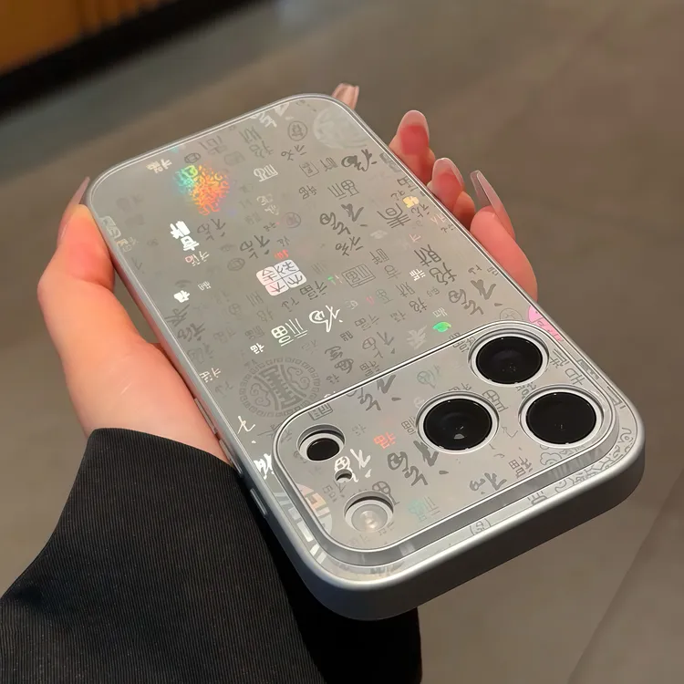 欧克里里百福图适用苹果17/16promax电镀银手机壳华为vivoppo小米