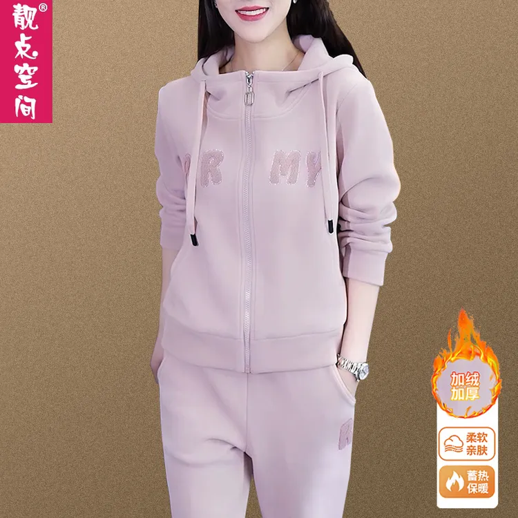 连帽运动服休闲套装女冬2025年新款卫衣加绒加厚减龄时尚两件套