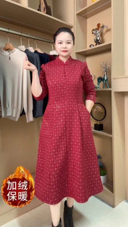 2025妈妈装加绒加厚大码国风改良版旗袍裙秋冬新款洋气显瘦连衣裙