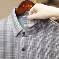 超舒适秋季长袖衬衣格子无痕高档商务衬衫男格纹复古时尚休闲男装