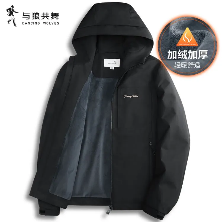 【加绒防风】与狼共舞连帽夹克男士2025秋季新款轻户外城市通勤外套