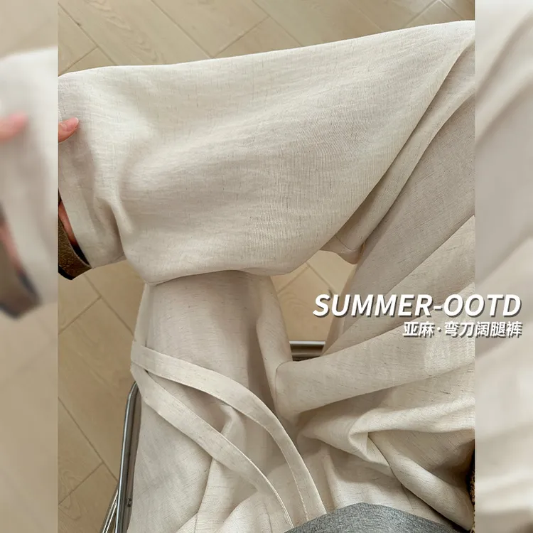 天丝亚麻弯刀裤女2025夏季薄款高腰小个子垂感显瘦宽松百搭弯刀裤