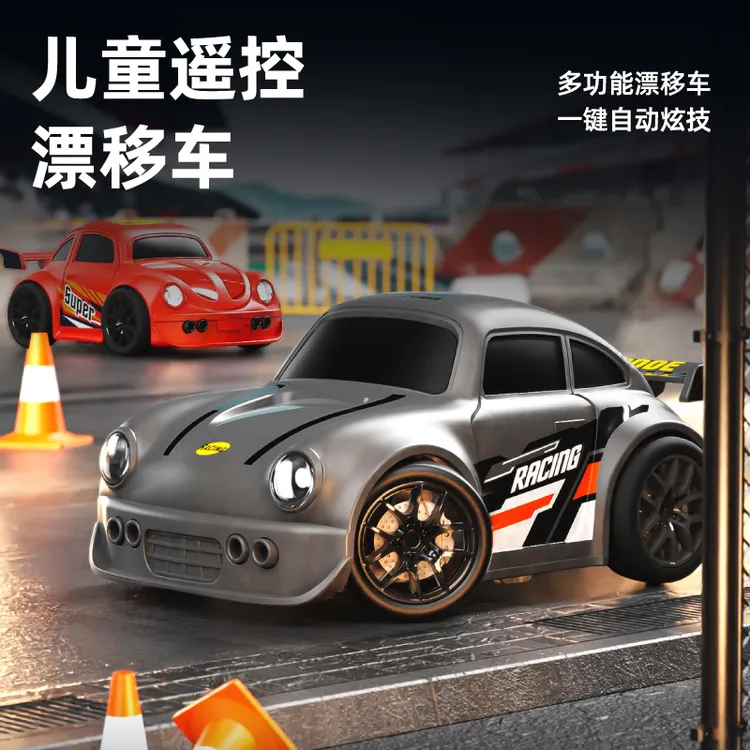 儿童桌面迷你遥控汽车电动车智能感应跟随漂移赛车礼物解压玩具车