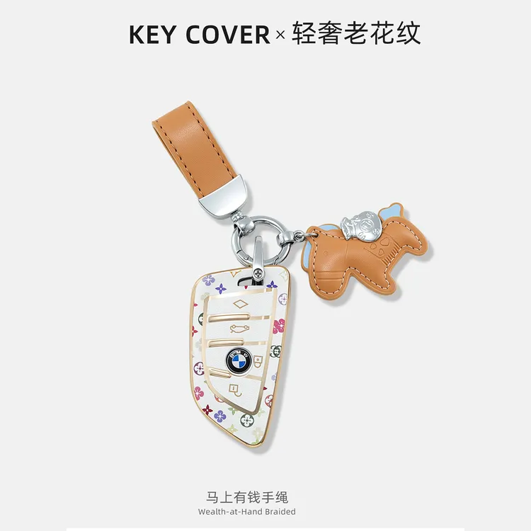 适用于宝马x3钥匙套1系3系330li车x1x5五系530/i3壳325刀锋x2/525