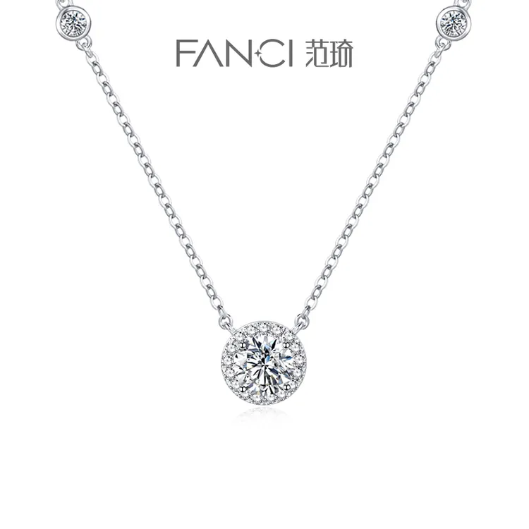 FANCI/范琦 坠链均925银 星点项链 精致经典浪漫欧若风38节礼物