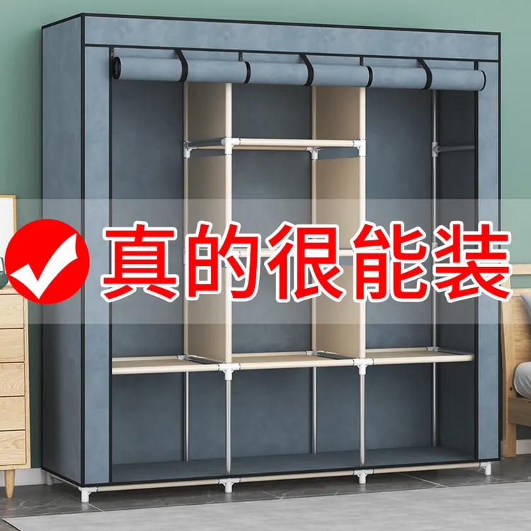 简易衣柜卧室家用布衣柜出租房用单人宿舍组装小型挂衣橱结实耐用