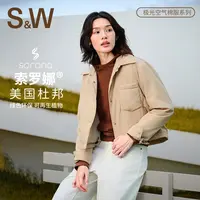 SW速惟短款薄款街头风单排扣厚款舒适防风秋冬时尚棉服 1390 Z1