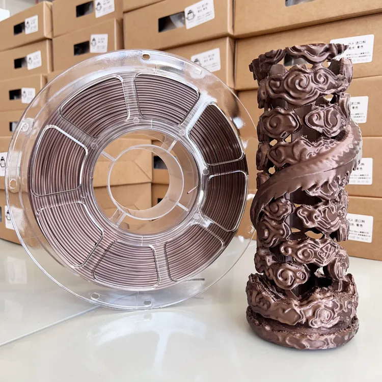 【余兄弟】PLA丝绸咖啡金 有料盘 高品质3d打印耗材 1kg