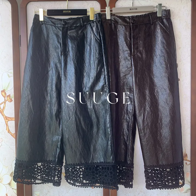  蘇格高定-【手勾工艺皮裤】女款时尚气质女士双色休闲镂空潮流裤子
