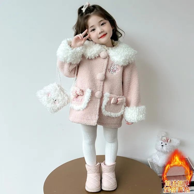女童冻结加绒加厚粉色毛毛衣外套新款保暖冬装甜美洋气时尚儿童装