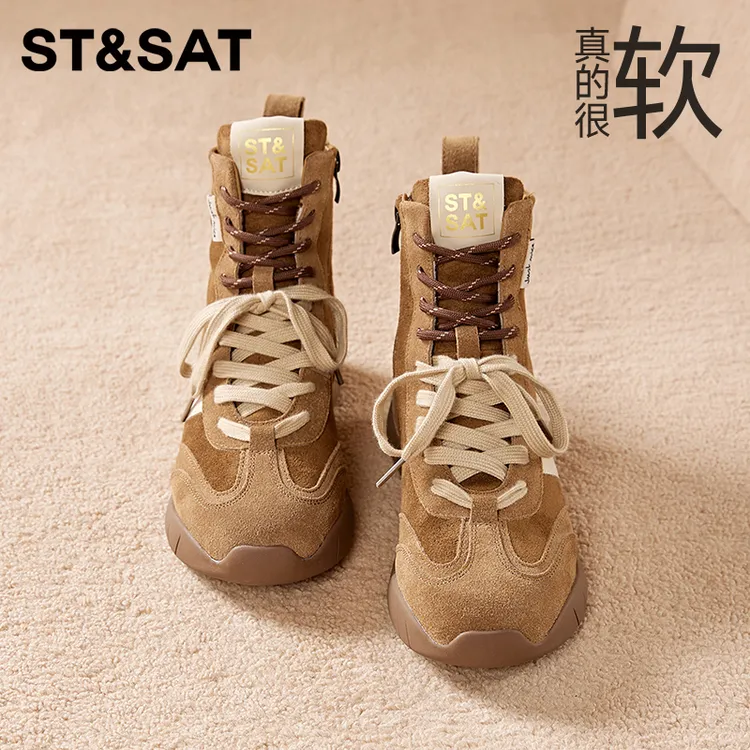 星期六真皮高帮短靴女款2025秋季新款复古户外马丁靴运动拳击鞋子