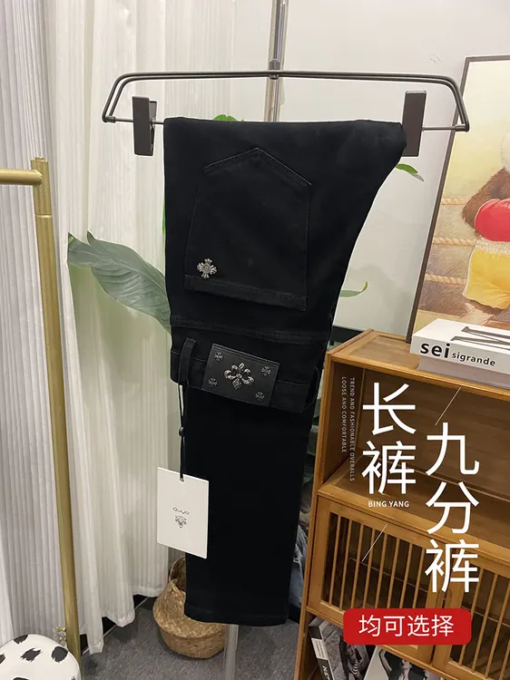 九分/长裤秋冬高端轻奢纯黑色男士牛仔裤修身小直筒弹力牛仔裤215