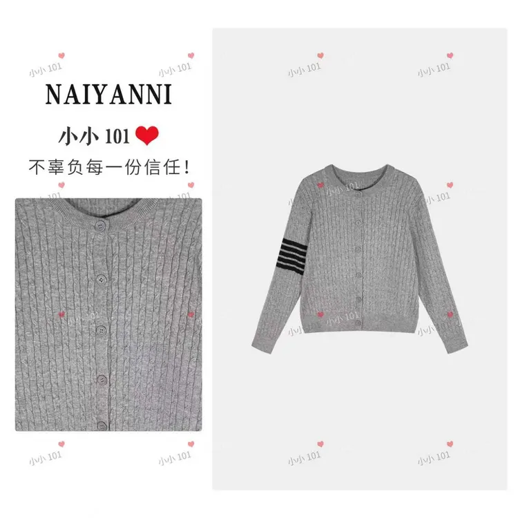 【小小101专属】2025秋季新款学院风针织开衫3791  SFCHH001