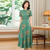 朵拉芭娜冰青蓝旗袍改良版连衣裙夏季新款中国风气质长款25008