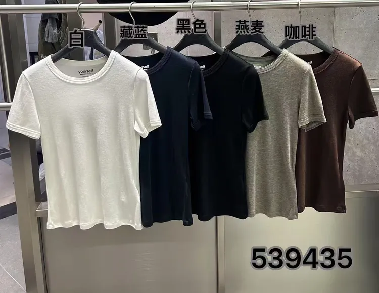 【摩姐姐欧韩】539435早秋新款圆领纯色休闲百搭短袖T恤