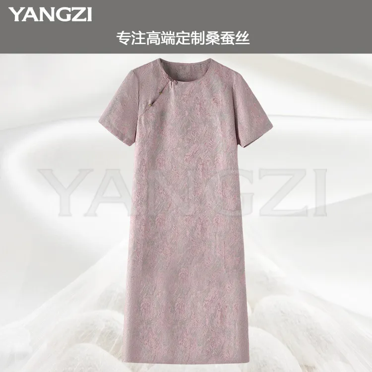 漾姿夏季时尚新中式抽象油画异色罗桑蚕丝连衣裙 XGX256-251094