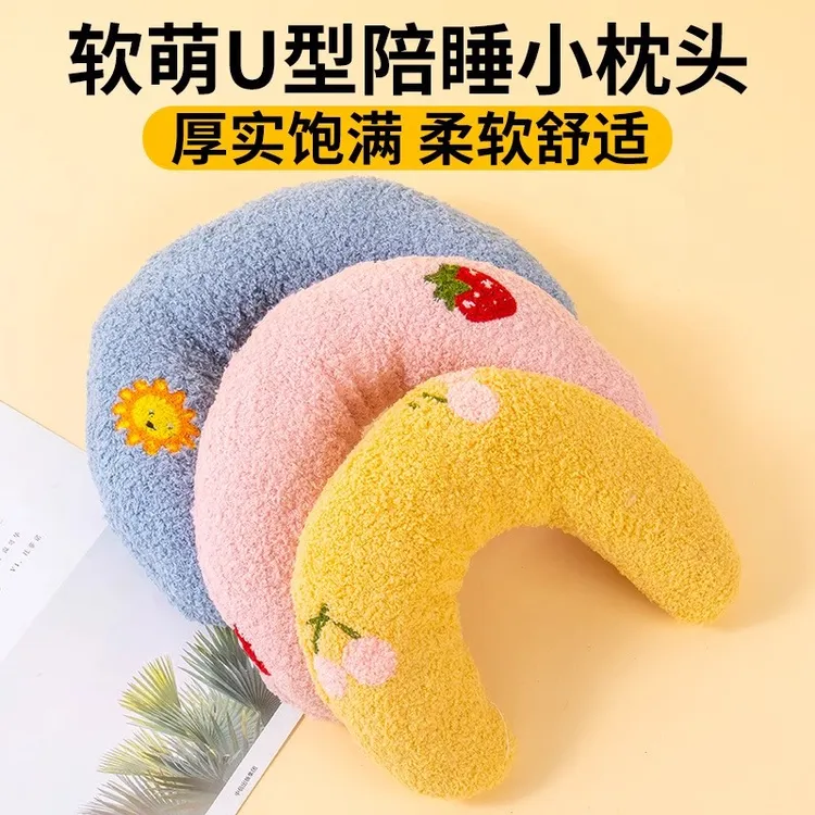 宠物猫咪玩具U型猫咪颈椎保护枕头猫狗睡眠枕垫耐撕咬U型猫咪枕头