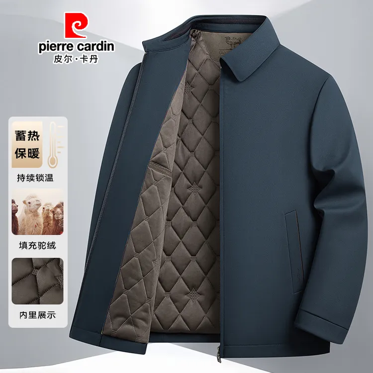 皮尔卡丹高档翻领外套男新款春秋季加厚休闲驼绒夹克棉服保暖棉衣