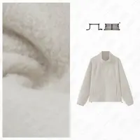 几里与麻 轻盈柔软摇粒绒外套 衣长59胸围103 2091337
