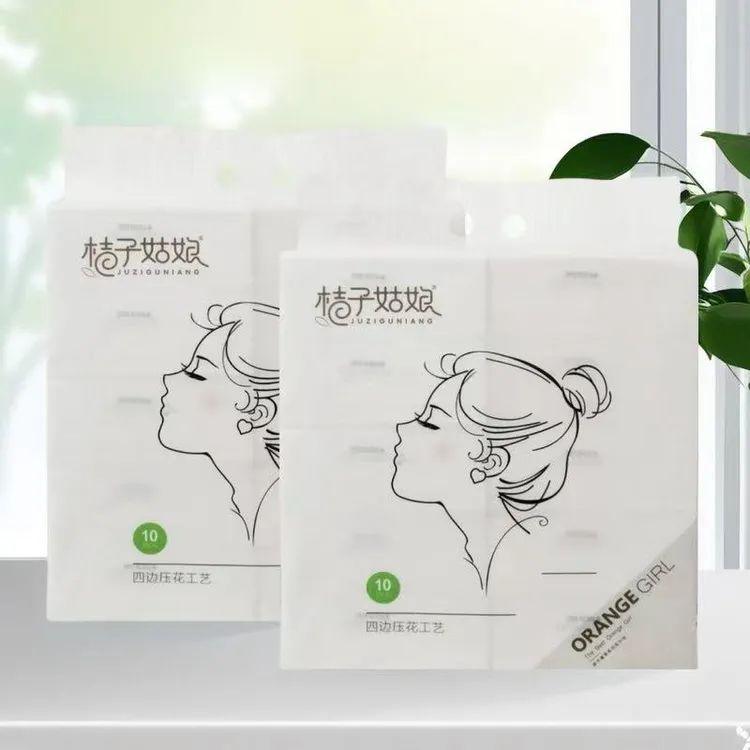 桔子姑娘悬挂式抽纸巾大号软抽420张家庭装整提超市同款180*155