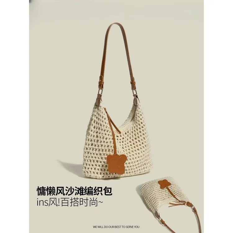 夏季编织包包女2025新款潮时尚文艺托特包大容量草编包沙滩包Q