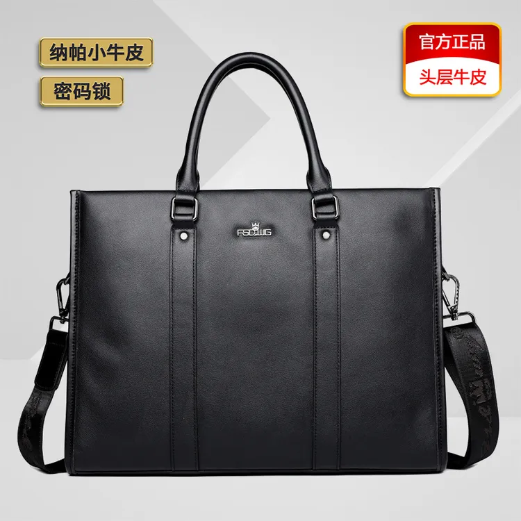 高档纯牛皮男包头层牛皮公文包男士商务手提包男款男式斜挎包真皮